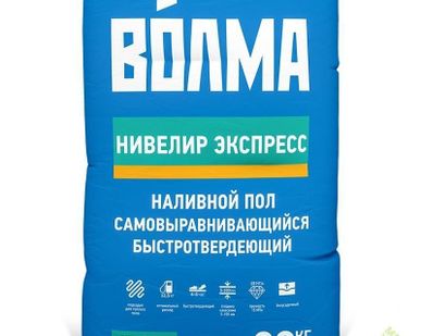 фото Наливной пол Волма