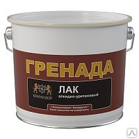 фото Глянцевый уретано-алкидный лак ГРЕНАДА