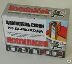 фото Kominucek Средство для удаления сажи из труб и котлов Коминичек- 5 пакетов