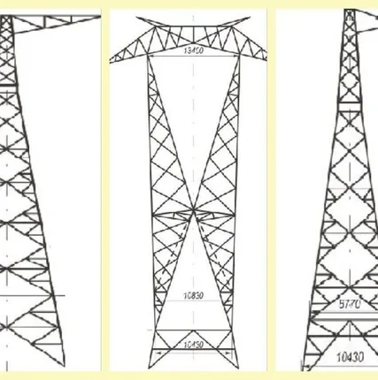 Фото №0 Опора У1