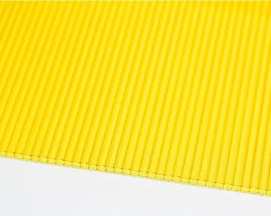 фото Сотовый поликарбонат 2100х6000х4мм (желтый) Sellex Комфорт, 0,56кг/м2