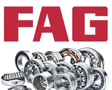 фото Подшипник ИМПОРТ- 8124 (51124) FAG
