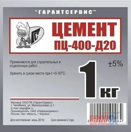 Фото №0 Цемент от