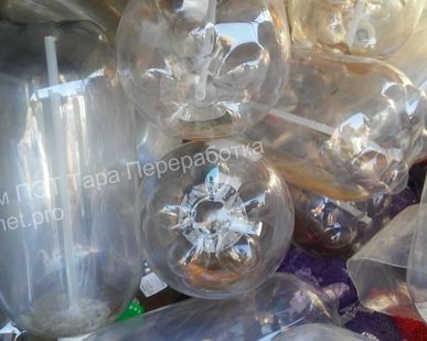 фото Кеги  переработка