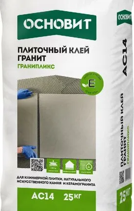 Фото №0 Клей ОСНОВИТ ГРАНИТПЛИКС АС14, С2 ТЕ,плиточ.Гранит/натур. камень , 25кг, 54 меш.(беспылевой)