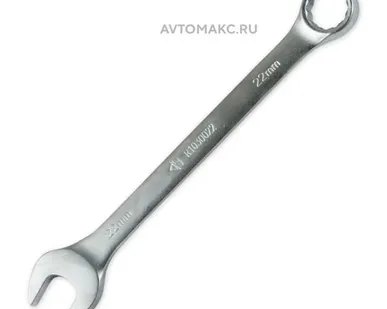 фото ARNEZI Ключ комбинированный 22мм.