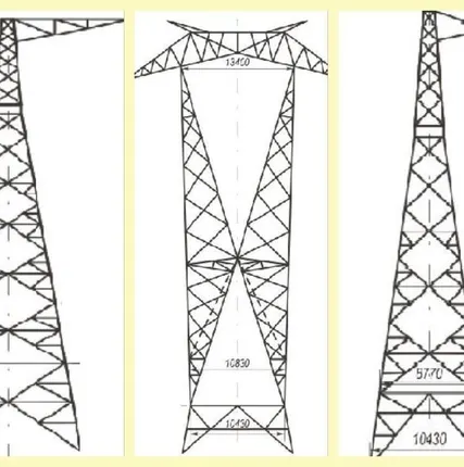 Фото №0 Опора ПС220-3