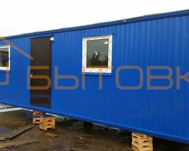 фото Блок-контейнер БК-04 ВАГ ХВ жилой, цвет синий RAL5005, 9.0х2.4х2.4м