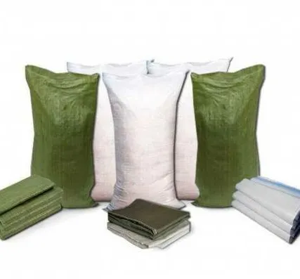 Фото №0 Мешок полипропиленовый 50л. ПП Зеленый (100шт)