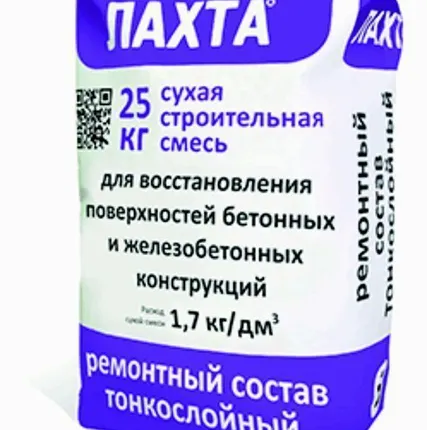 Фото №0 ЛАХТА ремонтный состав тонкослойный.