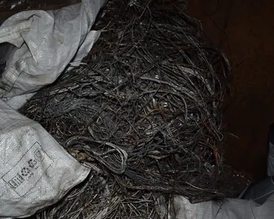 фото Медь (жжонка)