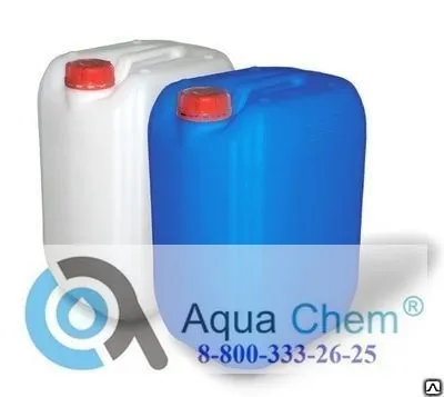 Фото №0 Аминат ПК-2 (ингибитор)