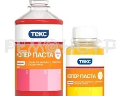 фото Колер ТЕКС 0,1л (изумруд) (30)