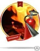 фото Знак безопасности 100 х 100мм (светоотраж. самокл. пленка)