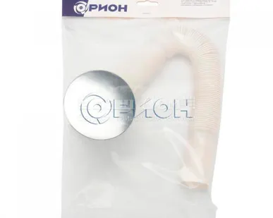 фото Сифон для низких поддонов (для душ.кабин)0104006