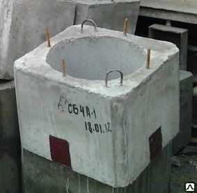 фото Стакан для дефлектора железобетонный СБ7б-1,СБ7б-2