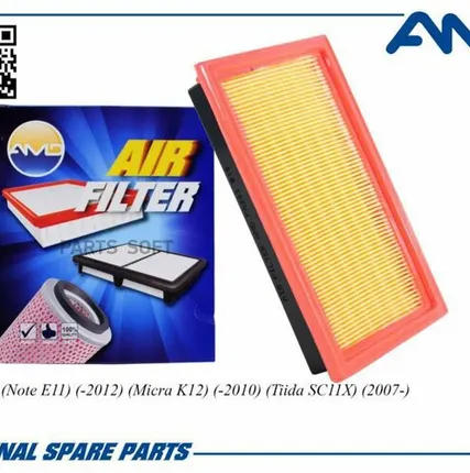 Фото №0 AMD AMD.FA393 Фильтр воздушный