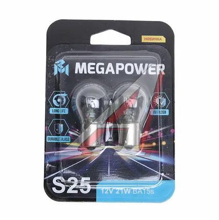 Фото №0 Лампа 12V P21W BA15s блистер (2шт.) Long Life MEGAPOWER