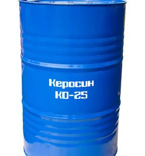 фото Керосин КО-25