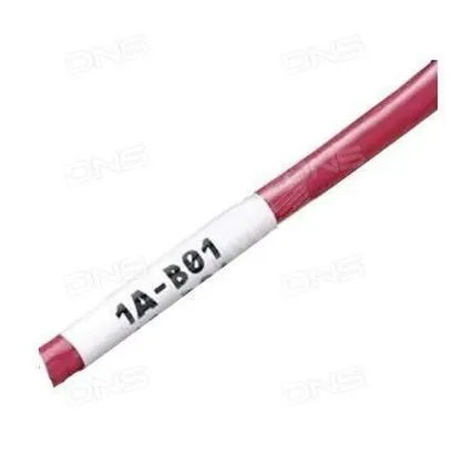 Фото №0 Маркер Hyperline WMBL-25x33-A4L-WH