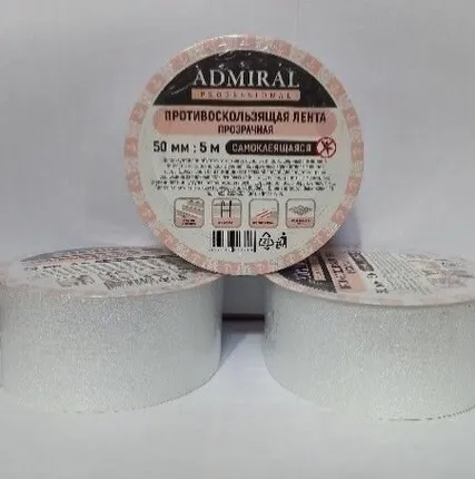 Фото №0 Противоскользящая лента Admiral 25 мм, 5 м прозрачная