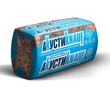 фото Звуко-теплоизоляция АкустиКНАУФ 1230х610х50 мм