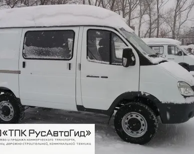 фото Микроавтобус ГАЗ 27527 &quot;Соболь&quot; 4Х4