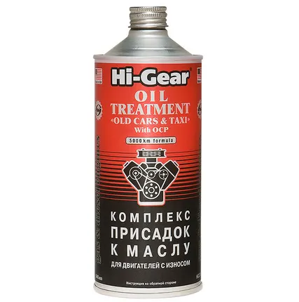 Фото №0 Комплекс суперприсадок к маслу Hi-Gear, 946 мл. HG2246