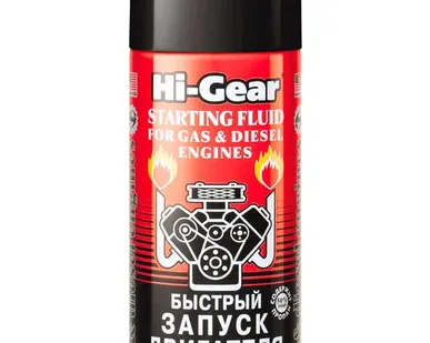фото Быстрый запуск двигателя 286гр HG3319 Hi-Gear