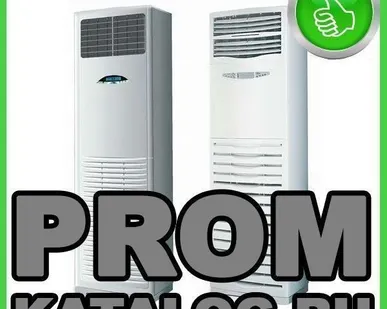 фото Колонные кондиционеры