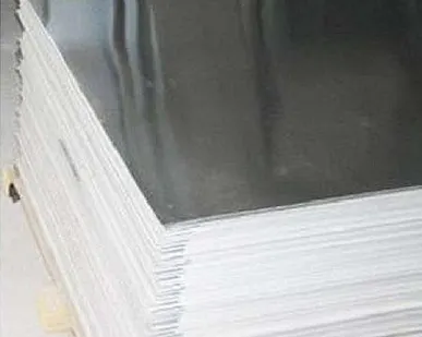 фото Лист 90х1500х4680 мм сталь 20 ГОСТы 1577-93, 19903-74, 1050-88