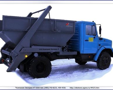 фото Контейнер 8м3