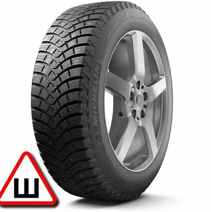 Фото №0 Шины MICHELIN X-ICE NORTH 2 195/55 R16 91T