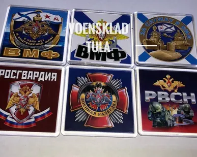 фото Магнит в ассортименте