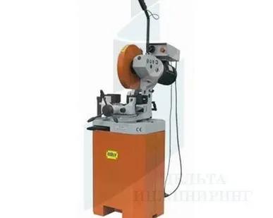 фото Дисковая пила Stalex CS-315