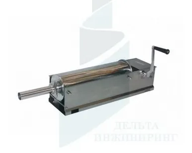 фото Шприц колбасный горизонтальный STARFOOD SH-7