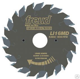 фото Пила FREUD LI16M BB3 100*2.8*22 Z12+12(арт.П03)
