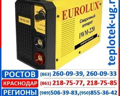 фото Сварочные инверторы Eurolux