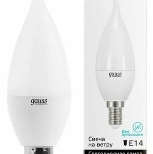 фото Лампа светодиод. GAUSS свеча на ветру 6W E14 холод /34126