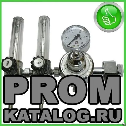 Фото №0 Ротаметр