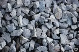 Фото №0 ЩЕБЕНЬ