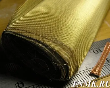 фото Сетка латунная ГОСТ 6613-86 полутомпаковая ячейка 0,8мм d=0,30мм