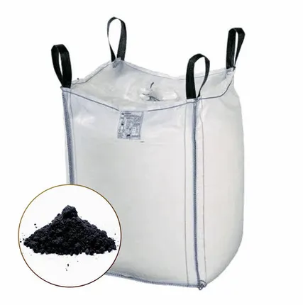 Фото №0 Чернозем, 1000л