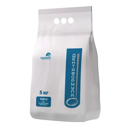 Фото №0 Гипс стоматологический Дентаформула Тип 3, голубой, 5кг