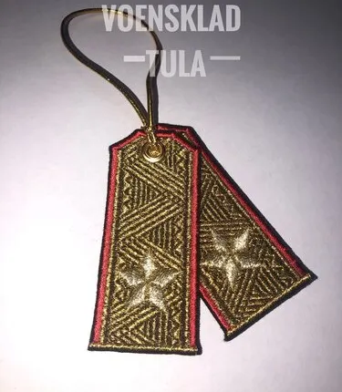 Фото №0 Брелок-погоны с вышивкой