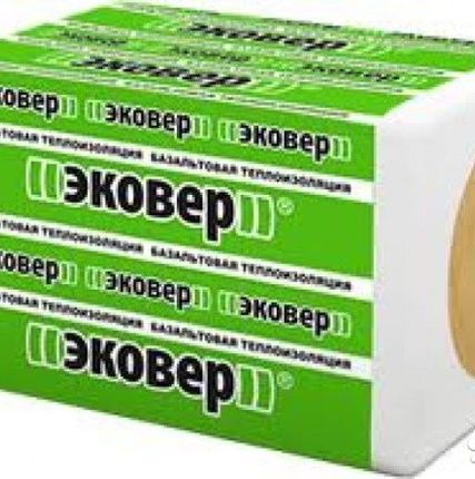 Фото №0 Базальтовая теплоизоляция.