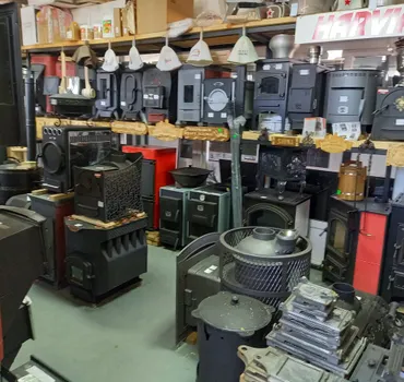 Магазин Всё для бани и печного отопления