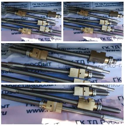 Фото №0 Винт с гайкой поперечной подачи 16К20 (стандартный и удлиненный на 100мм.) в Москве