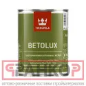 Фото №2 TIKKURILA БЕТОЛЮКС краска для пола алкид уретан, баз С - 0,9 л