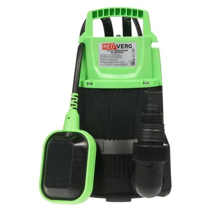 Фото №0 Насос дренажный REDVERG RD-SPP750/5